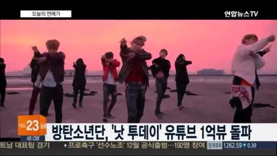 Yonhap News TV - Not Today 100M views