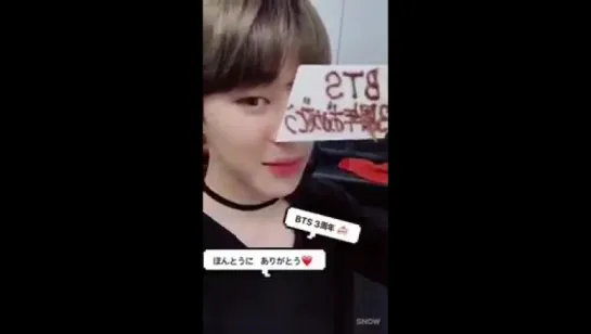 BTS_jp_official [BTS Message / JIMIN]  170604