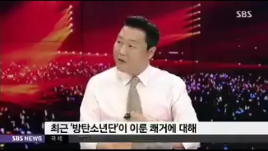 PSY mentioned BTS in his interview on SBS News Nightline