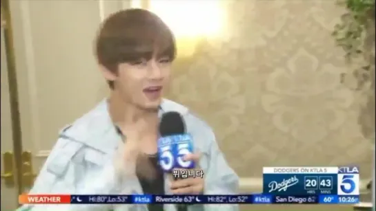 KTLA news Where is Suga?