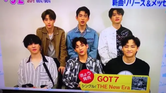 [Видео] 180620 GOT7 на японском ТВ