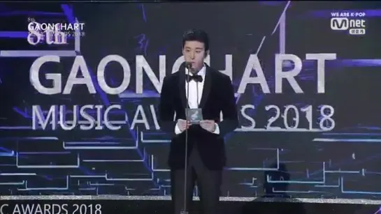 [Видео] 190123 Ким Джонкук говорит о Чжинёне на ежегодной премии Gaon Chart Music Awards