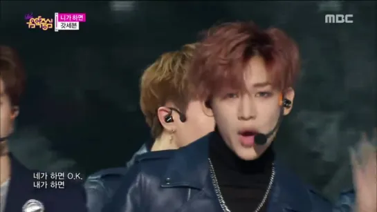 [Выступление] 151017 GOT7 - If You Do @ Music Core