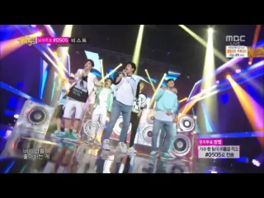 [Выступление] 140628 GOT7 - A @ Music Core