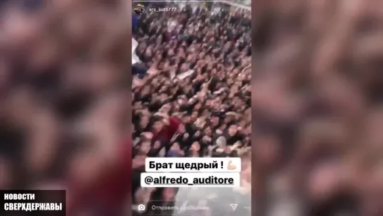 1000 рублей или как люди низко пали...