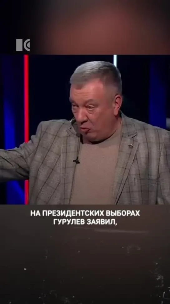 Депутат предложил уничтожить 20% населения, – тех, кто не доверяет Путину