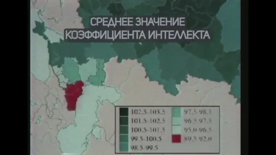 Когда миграционная политика не проходит проверку реальностью.