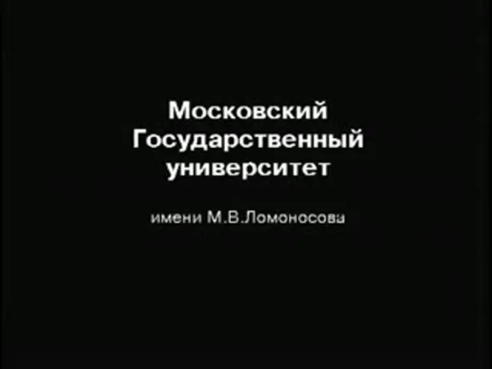 Лекция 13. Раздел 1. Введение в психол-ю. Тема 6. Строение индивидуальной деятельности человека