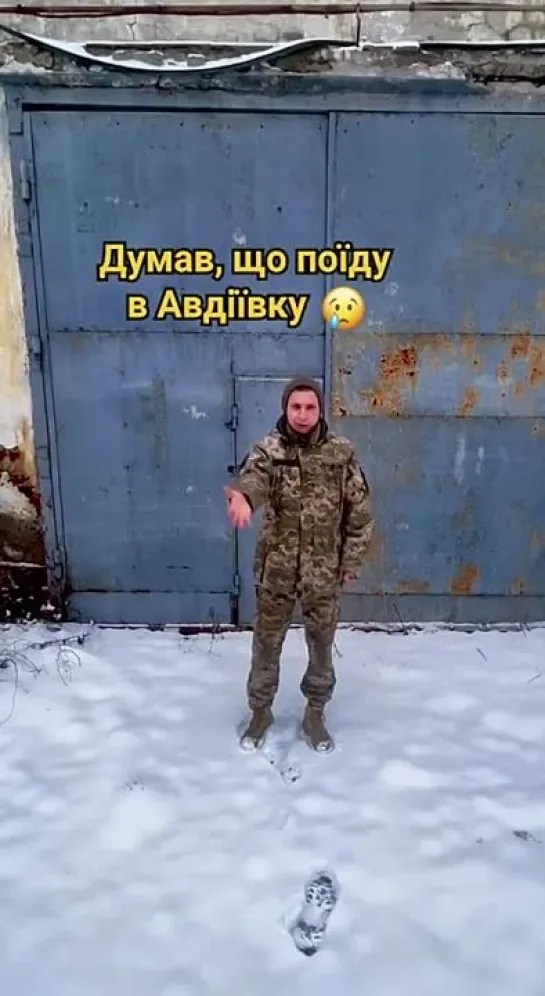 Видео от Военная Разведка России