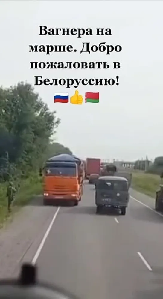 Видео от Военная Разведка России