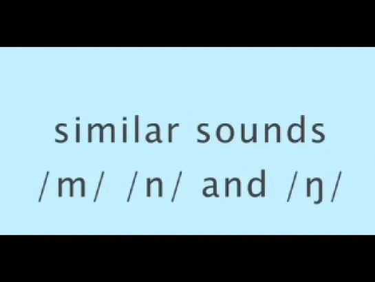 BBC English Pronunciation - Other Consonants /m/