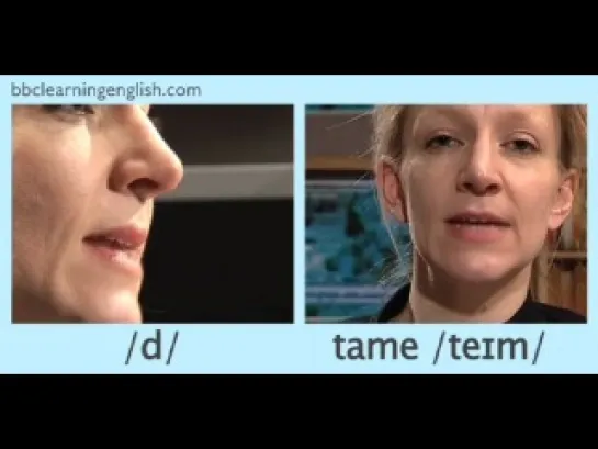 BBC English Pronunciation - Voiced Consonants /d/