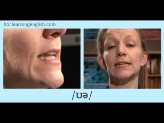 BBC English Pronunciation - Diphthongs (Double Vowel Sounds) /ʊə/