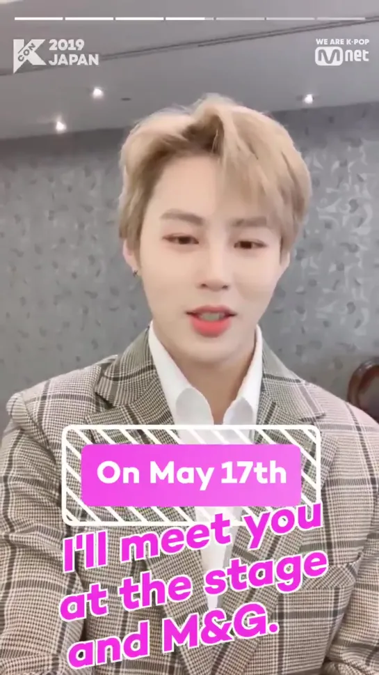 [190402] Ha Sungwoon for KCON2019 JAPAN