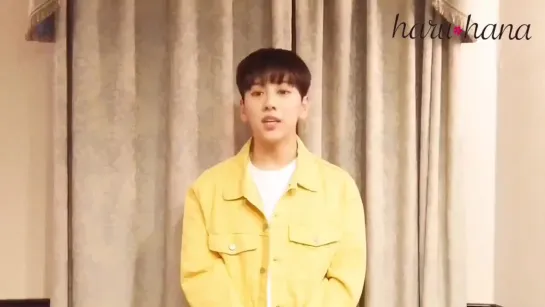 [190329] Noh Taehyun for HaruHana