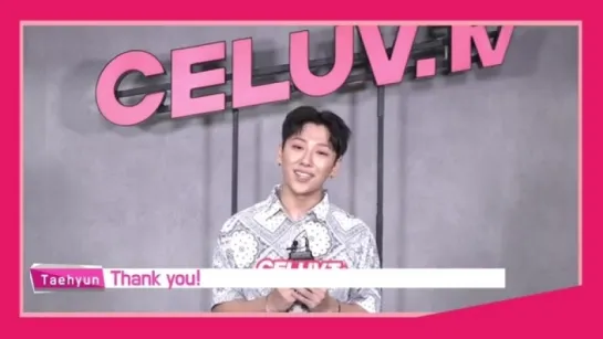 [180828] Taehyun for crowdfanding project via CeluvTV