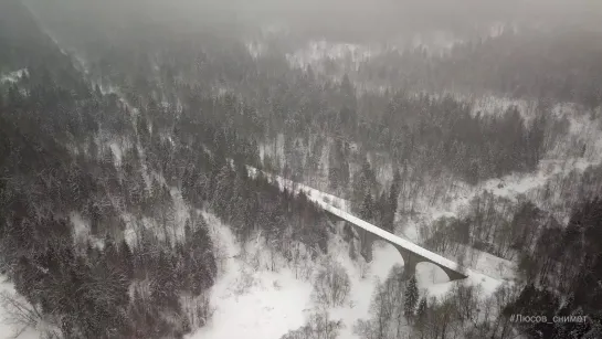 По дороге на съёмку... выходного дня. Каменный мост через реку Ярынья.