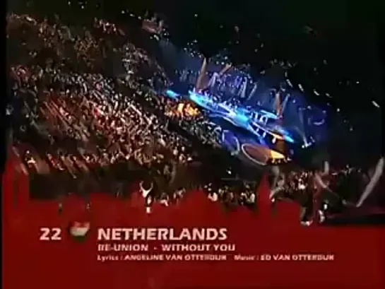 20 | The Netherlands 2004 | Re-Union – Without You