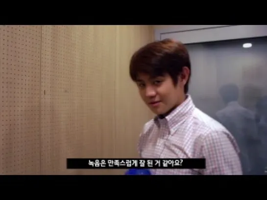 (BTS: Recording Session) Yoseop Yang (양요섭) - The First Collage