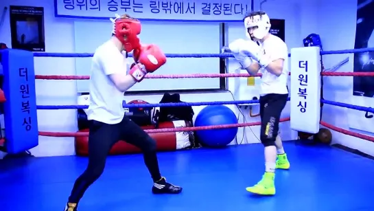 The Won Boxing Gym | Yang Yoseob (BEAST) VS Lee Jae Sung (National Boxer, Former IBF Oriental Champion) Part 2