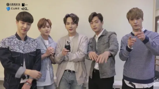 BEAST BEAUTIFUL Show in Hong Kong 2015 Official Video Greeting