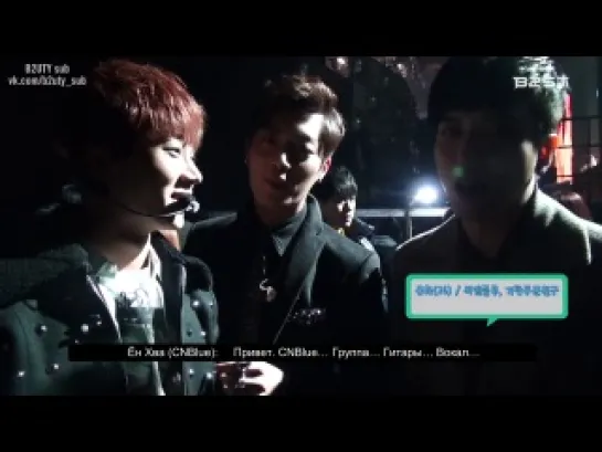 (BTS) BEAST\B2ST - 2013 Awards Season [рус.саб]