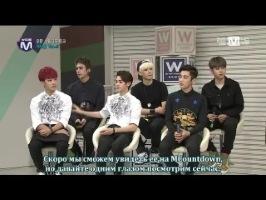 130725 Mnet Wide - BEAST open studio Part1 (рус. саб.)