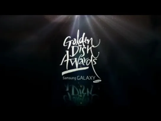 Video Trailer Samsung The 27 Golden Disk Awards