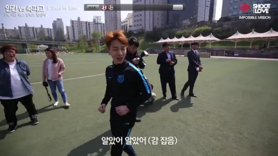 [VIDEO] 160419 ‘Shoot for Love’ Challenge - BEAST’s Doojoon & Gikwang vs CHOOK PHA GO (1st Mission: Pass Accuracy)