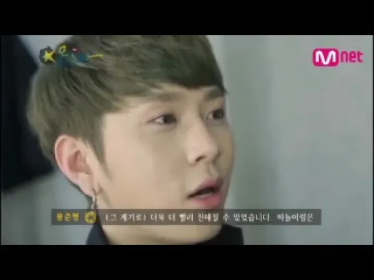 [MONSTAR] BEHIND STORY EP 1