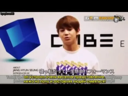 Bad Girl DVD - YoSeob Talks About HyunSeung [рус.саб]