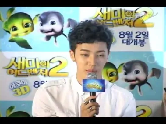 Lee Gikwang at ‘Sammy’s Adventure 2′ Movie Screening Press Conference