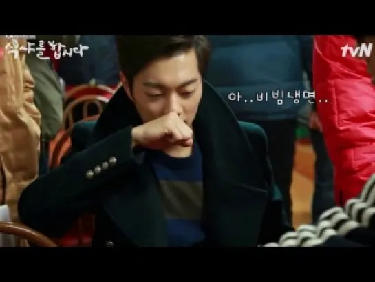 Behind the scenes of Doojoon eating on “Let’s Eat”? YES!