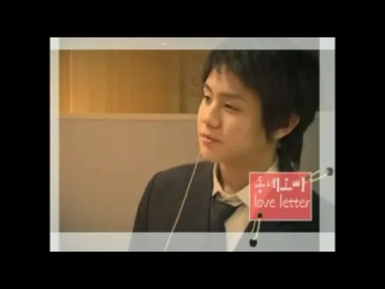 [PreDebut] Yoseob - Sarang Hamnida