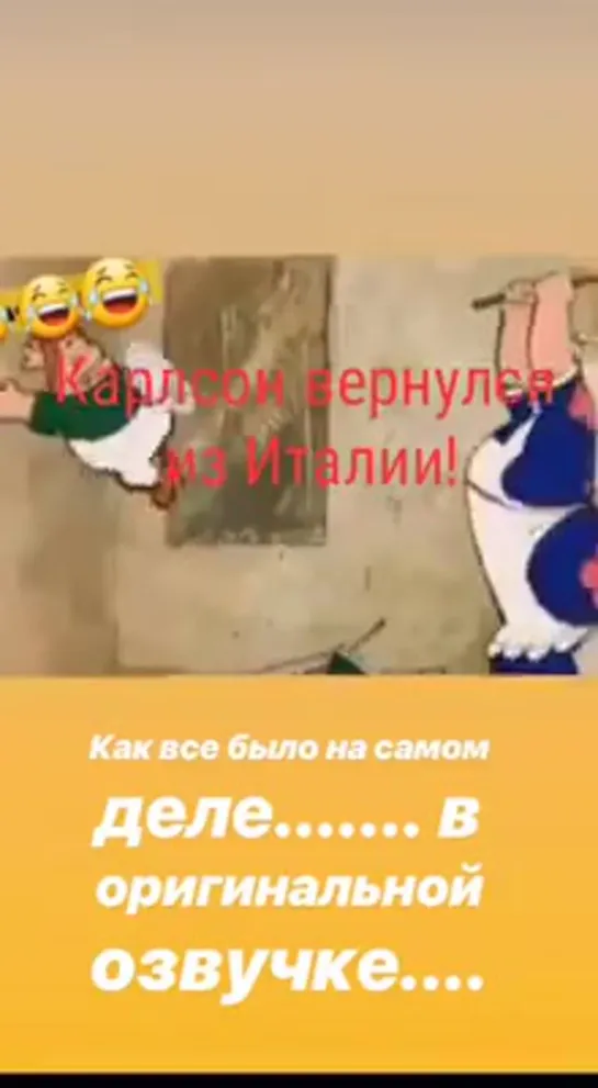 ахах