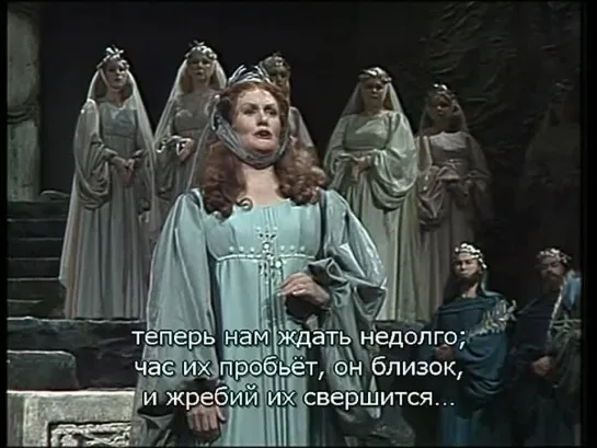 Беллини "Норма" - Sutherland, Elkins, Stevens, Grant; Bonynge. Сидней, 1978 part 1 (русские субтитры)