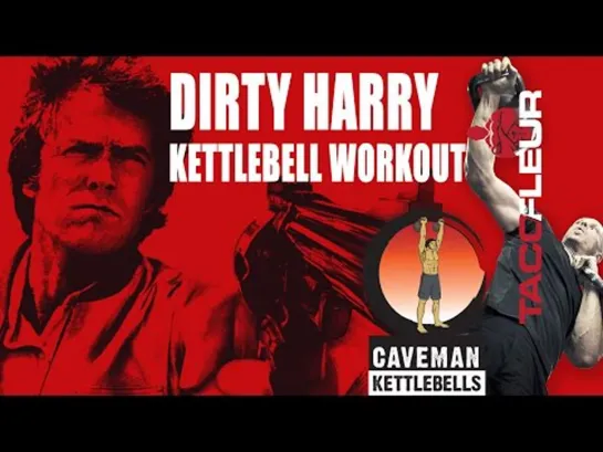 Dirty Harry - Kettlebell Workout plus warm up (видео с канала Cavemantraining)