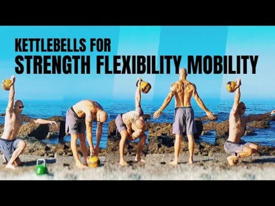 Kettlebells for Strength and Flexibility - My 90 Minute Morning Routine (видео с канала Cavemantraining)