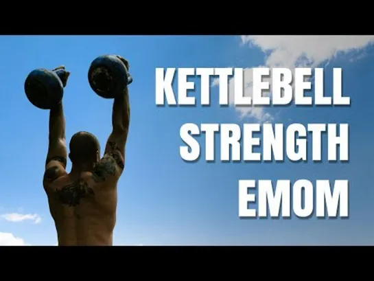 Omega 186 Kettlebell Strength Workout (видео с канала Cavemantraining)