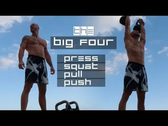 Kettlebell Strength Workout - THE BIG FOUR (видео с канала Cavemantraining)