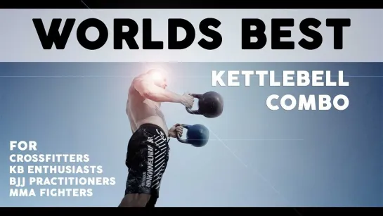 Worlds Best Kettlebell Combo (видео с канала Cavemantraining)