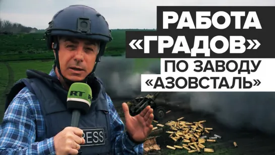 «Победа будет за нами»: как армия РФ отвечает на отказ украинских боевиков сложить оружие