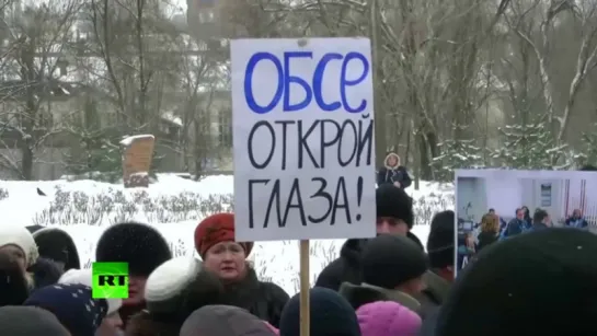 В Донецке прошел протест против ОБСЕ