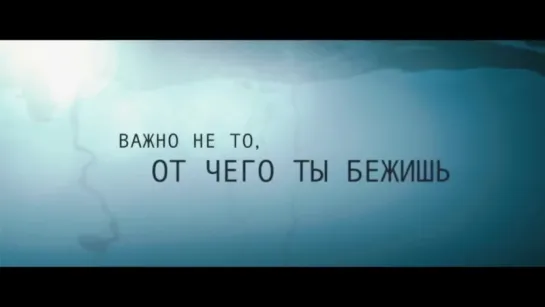 Тихая гавань (2013) - трейлер фильма