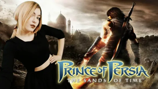 Ностальгия в Prince of Persia: The Forgotten Sands #3 ФИНАЛОЧКА С ПРИНЦЕМ xD