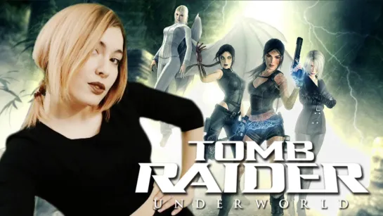 Приключения с Ларочкой Крофт ► Продолжаем Tomb Raider: Underworld #4