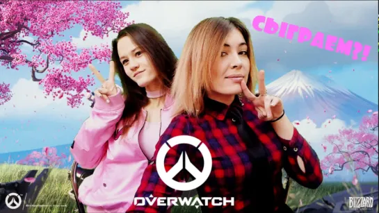 ДИКОЕ ОБУЧЕНИЕ OVERWATCH 2 В 1 ► ОБЗОР ПЕРСОВ, УЛЬТА И БЛА-БЛА-БЛА