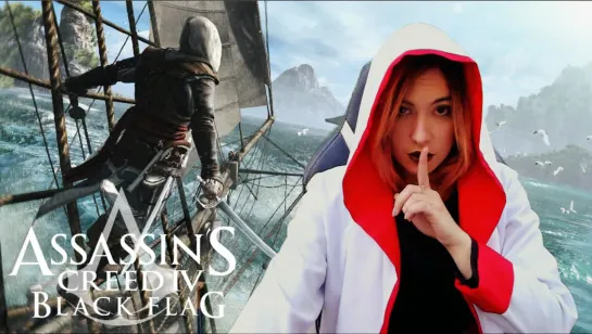 Assassin's Creed IV: Чёрный флаг  ► Юный Ассасин