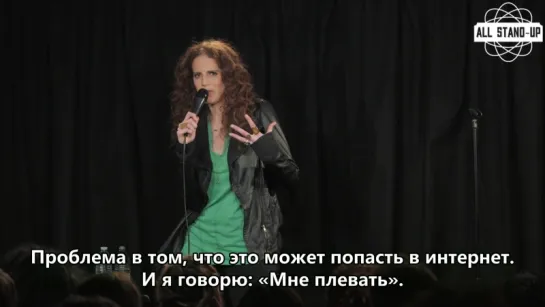 Morgan Murphy / Морган Мёрфи: про сиськи и стихи (2014)