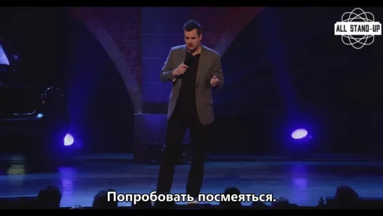 Jim Jefferies / Джим Джеффрис: ужасная история из другого выступления (2018) Субтитры